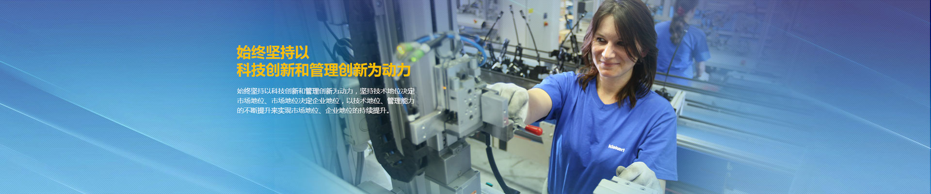 铜楼梯实力服务商